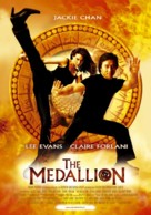 The Medallion - Italian Movie Poster (xs thumbnail)