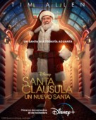 The Santa Clauses - Argentinian Movie Poster (xs thumbnail)