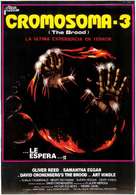 The Brood - Spanish Movie Poster (xs thumbnail)