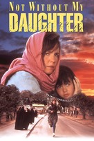 Not Without My Daughter - VHS movie cover (xs thumbnail)