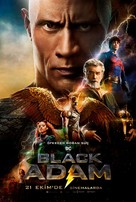 Black Adam - Turkish Movie Poster (xs thumbnail)