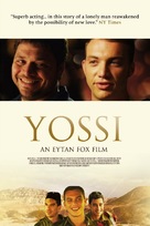 Ha-Sippur Shel Yossi - British Movie Poster (xs thumbnail)