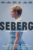 Seberg - Turkish Movie Poster (xs thumbnail)