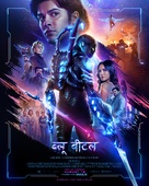 Blue Beetle - Indian Movie Poster (xs thumbnail)