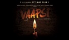 Vaapsi - Indian Movie Poster (xs thumbnail)