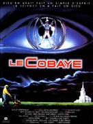 The Lawnmower Man - French Movie Poster (xs thumbnail)