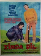 Zinda Dil - Indian Movie Poster (xs thumbnail)