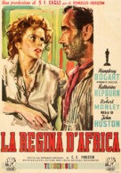 The African Queen - Italian Movie Poster (xs thumbnail)