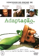 Adaptation. - Brazilian DVD movie cover (xs thumbnail)