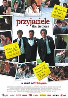 The Last Kiss - Polish Movie Poster (xs thumbnail)