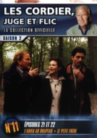 &quot;Les Cordier, juge et flic&quot; - French DVD movie cover (xs thumbnail)