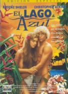 The Blue Lagoon - Spanish Movie Cover (xs thumbnail)