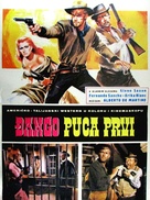 Django spara per primo - Yugoslav Movie Poster (xs thumbnail)