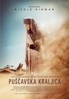 Queen of the Desert - Slovenian Movie Poster (xs thumbnail)