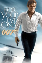 For Your Eyes Only - DVD movie cover (xs thumbnail)