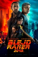 Blade Runner 2049 - Serbian Movie Poster (xs thumbnail)