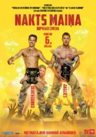 Nochnaya smena - Latvian Movie Poster (xs thumbnail)