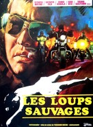 Yaju o kese - French Movie Poster (xs thumbnail)