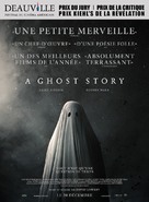 A Ghost Story - French Movie Poster (xs thumbnail)