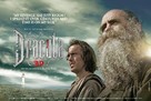 Saint Dracula 3D - Movie Poster (xs thumbnail)