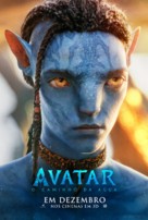 Avatar: The Way of Water - Brazilian Movie Poster (xs thumbnail)