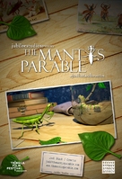 The Mantis Parable - Movie Poster (xs thumbnail)