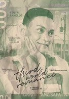 Third World Romance - Philippine Movie Poster (xs thumbnail)