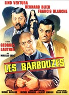 Les Barbouzes - French Movie Poster (xs thumbnail)
