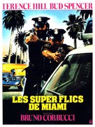 Miami Supercops - French Movie Poster (xs thumbnail)