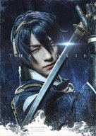 Touken Ranbu - Japanese Movie Poster (xs thumbnail)