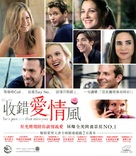 He&#039;s Just Not That Into You - Hong Kong Movie Cover (xs thumbnail)