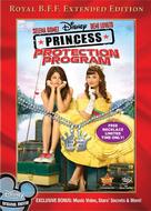 Princess Protection Program - DVD movie cover (xs thumbnail)