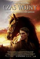 War Horse - Polish Movie Poster (xs thumbnail)