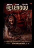 Belenggu - Indonesian Movie Poster (xs thumbnail)