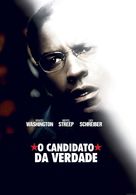 The Manchurian Candidate - Brazilian DVD movie cover (xs thumbnail)
