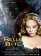La belle &amp; la b&ecirc;te - French Movie Poster (xs thumbnail)