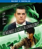 Revenge of the Green Dragons - Blu-Ray movie cover (xs thumbnail)