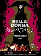 Kanashimi no Beradona - French Re-release movie poster (xs thumbnail)