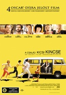 Little Miss Sunshine - Hungarian Movie Poster (xs thumbnail)