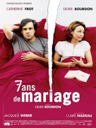 7 ans de mariage - French Movie Poster (xs thumbnail)
