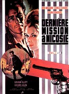 The High Bright Sun - French Movie Poster (xs thumbnail)