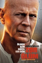 A Good Day to Die Hard - Turkish Movie Poster (xs thumbnail)