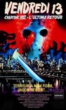 Friday the 13th Part VIII: Jason Takes Manhattan - French VHS movie cover (xs thumbnail)