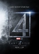 Fantastic Four - British Movie Poster (xs thumbnail)