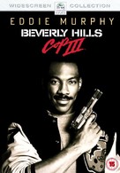 Beverly Hills Cop 3 - British DVD movie cover (xs thumbnail)
