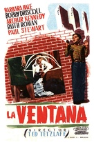The Window - Spanish Movie Poster (xs thumbnail)