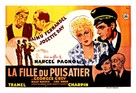 La fille du puisatier - French Movie Poster (xs thumbnail)