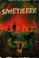 Pet Sematary - French Movie Cover (xs thumbnail)