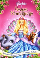 Barbie as the Island Princess - Hungarian Movie Cover (xs thumbnail)