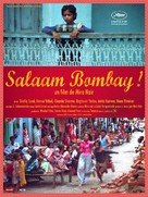 Salaam Bombay! - French Movie Poster (xs thumbnail)
